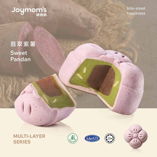 Multi Layer Mooncake - Sweet Pandan